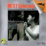 มาลีวัลย์ เจมีน่า - BEST Selected-WEB